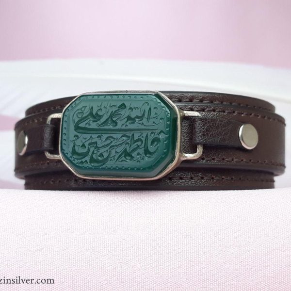 دستبند چرمی عقیق سبز خطی