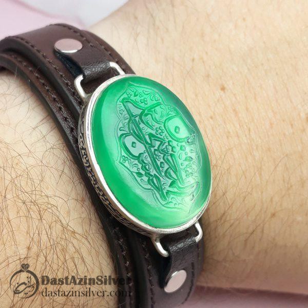 دستبند چرمی عقیق سبز خطی حسن بن علی المجتبی