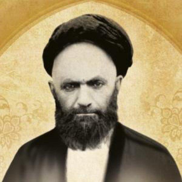 آیت الله قاضی