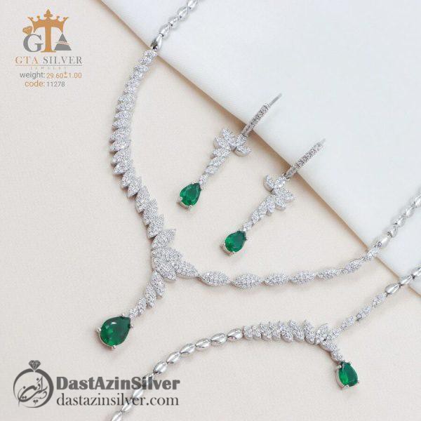 سرویس نقره مارسا کد da302