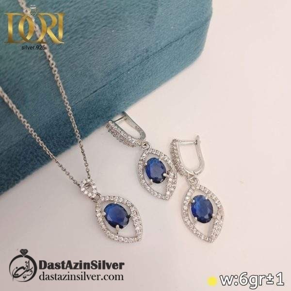 نیم ست نقره طرح کتایون