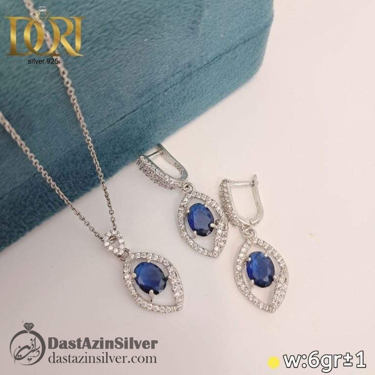 نیم ست نقره طرح کتایون
