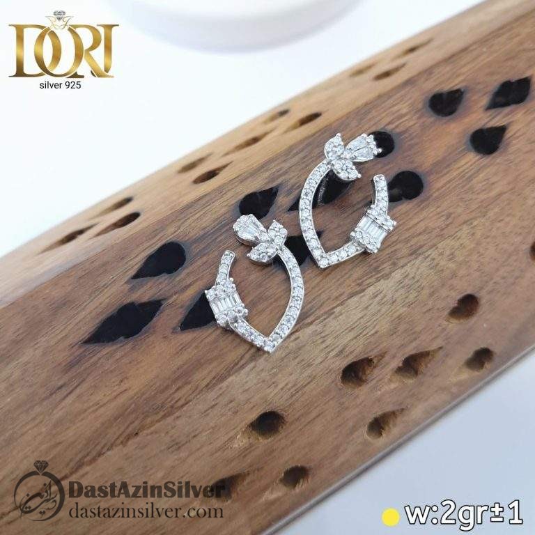 گوشواره نقره طرح سارگل