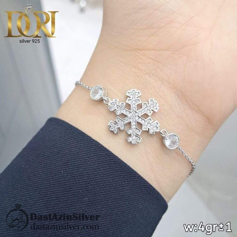 دستبند نقره زنانه طرح هانا