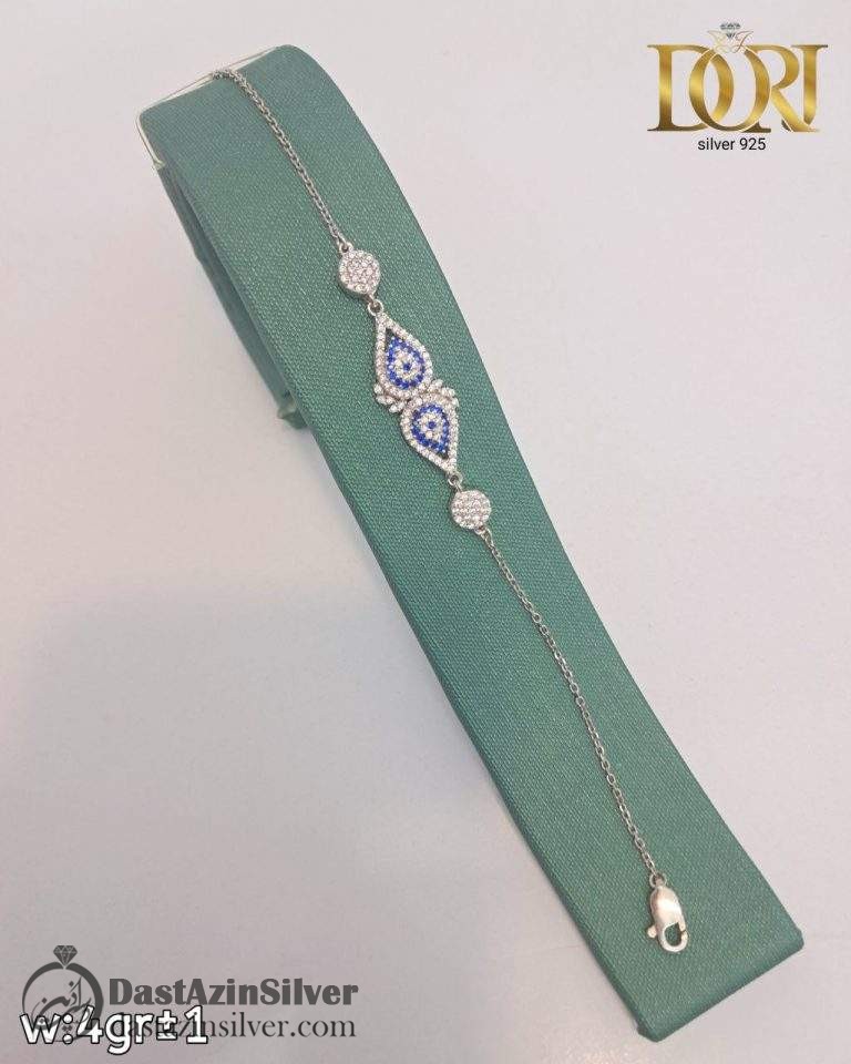 دستبند نقره زنانه طرح جانان