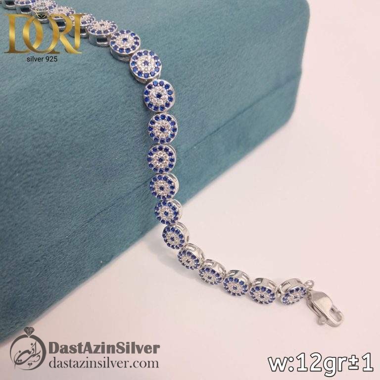 دستبند نقره زنانه طرح دریا