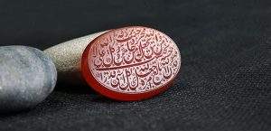 عقیق یمنی: گنجینه روزی و ثروت در روایات اهل بیت (ع)