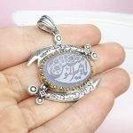 مدال نقره عقیق کبود خطی یا امیرالمومنین(ع)