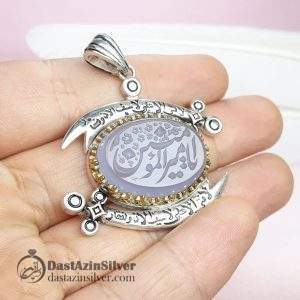 مدال نقره عقیق کبود خطی یا امیرالمومنین(ع)