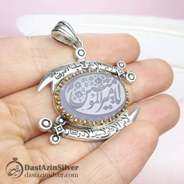 مدال نقره عقیق کبود خطی یا امیرالمومنین(ع)