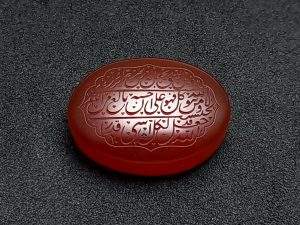 ایمنی از بلاها و برکت