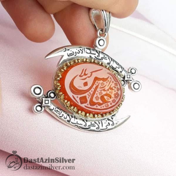 مدال نقره عقیق خطی عباس علمدار کربلا (س)