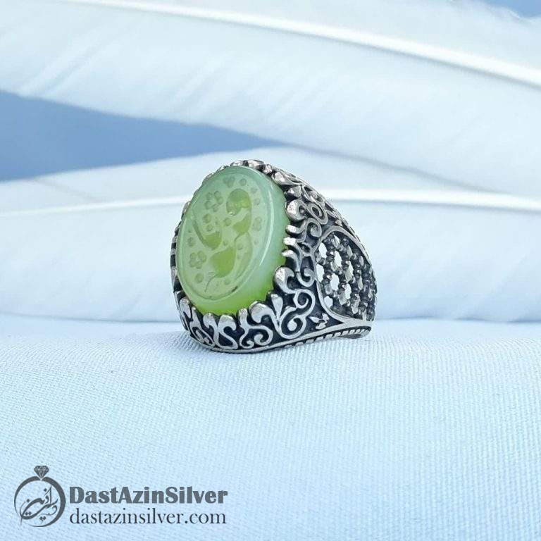 انگشتر نقره عقیق سبز کاهویی خطی یا رقیه (س)